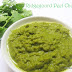Ridge Gourd Peel Chutney