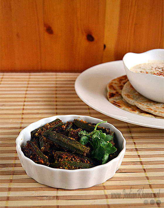 Gujurati Sambhariya Bhindi Recipe