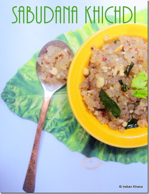 Sabudana Khichdi Recipe