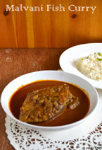 Malvani Fish Curry Recipe