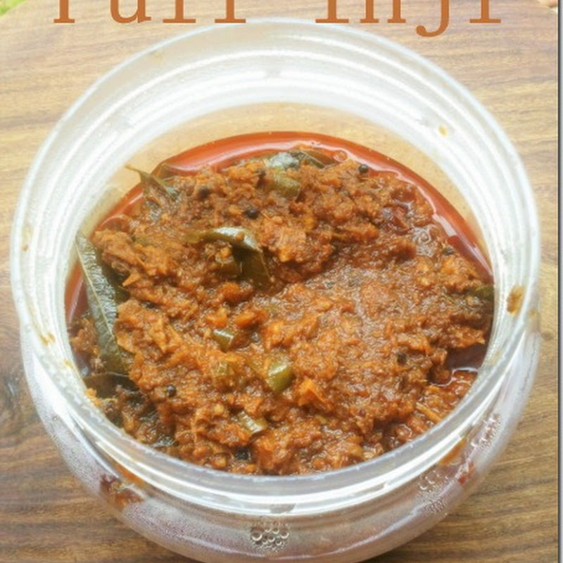 Puli Inji | Onam Sadhya Recipes