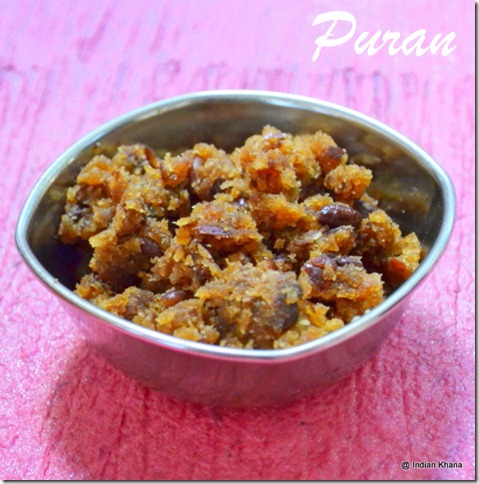 Modak Pooranam Puran