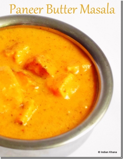 Paneer Butter Masala recipe Paneer Butter Masala recipe