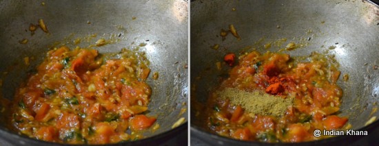 Chow Chow Dal Recipe
