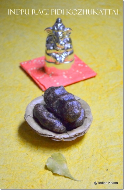 Inippu ragi pidi kozhukattai recipe blog