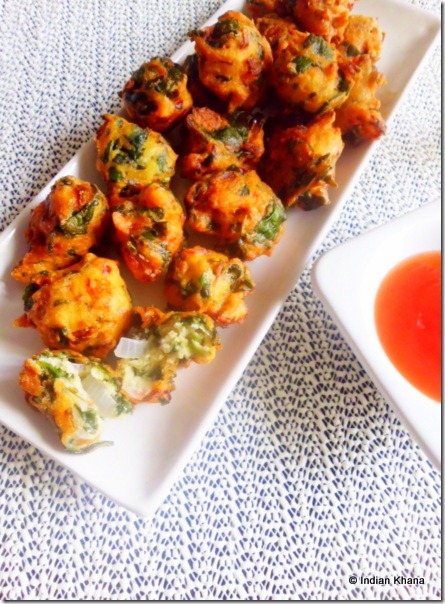 easy Vada bhaji saag pakora recipe