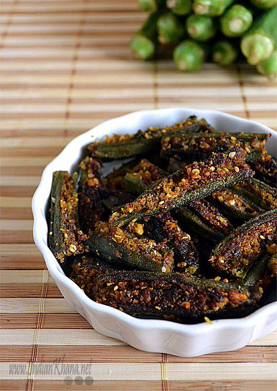 Gujurati Sambhariya Bhindi Recipe