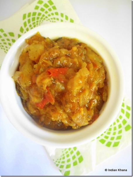 Baigan Bharta chutney recipe Roasted eggplant dip recipe Baigan Bharta chutney recipe Roasted eggplant dip recipe