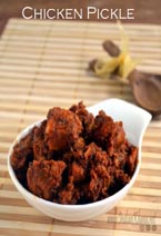 Andhra Chicken Pickle Recipe