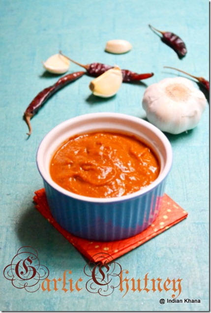 Spicy Garlic chutney luhsun ki chutney recipe Spicy Garlic chutney luhsun ki chutney recipe