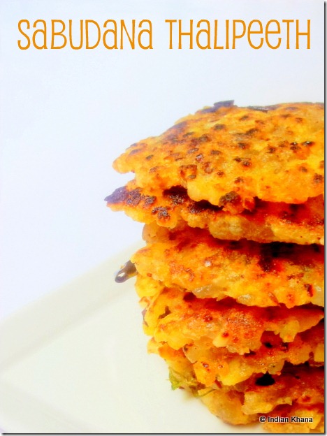 Sabudana Thalipeeth recipe Sago Pancake Sabudana Thalipeeth recipe Sago Pancake