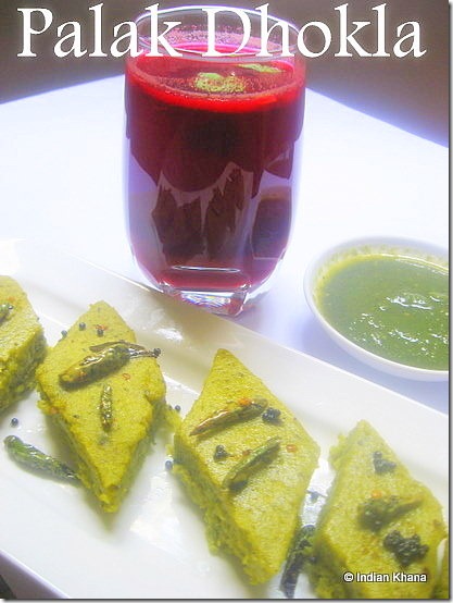 Palak Dhokla Palak Dhokla