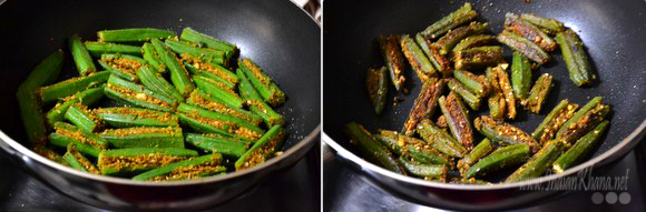 Gujurati Sambhariya Bhindi Recipe