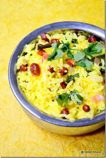 Healthy South Indian Lemon Rice Recipe Healthy South Indian Lemon Rice Recipe