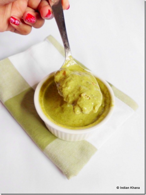 Spinach Pesto Recipe