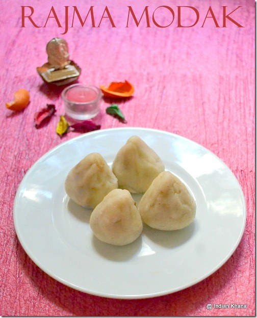 Vella Kozhukattai (Sweet Modak) Vella Kozhukattai (Sweet Modak)