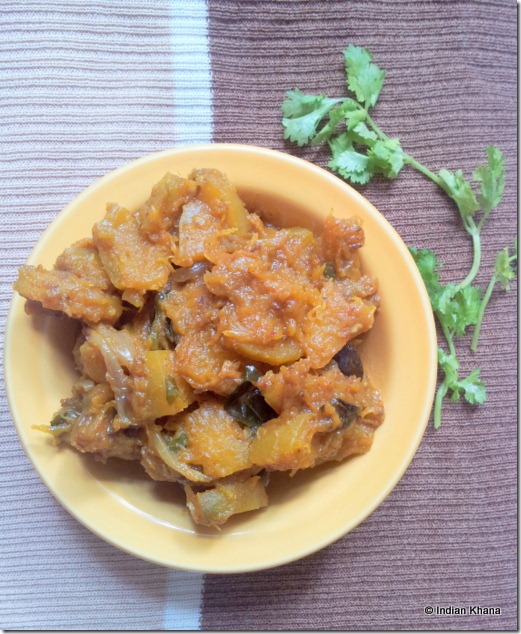 kaddu humhara ki sabzi recipe