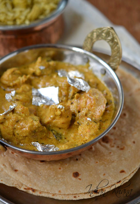 Shahi Chicken Shahi Chicken