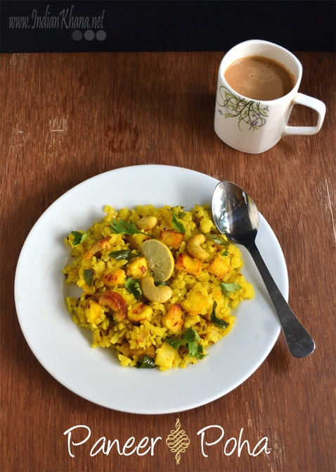 Paneer Kanda Poha Paneer Kanda Poha