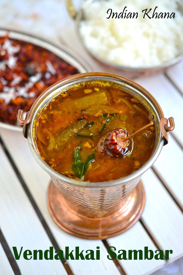 Vendakkai-Okra-Sambar-Recipe Vendakkai-Okra-Sambar-Recipe