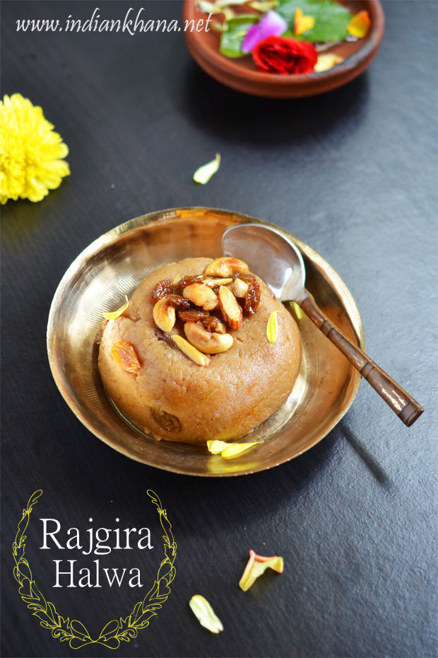Rajgira Halwa Rajgira Halwa