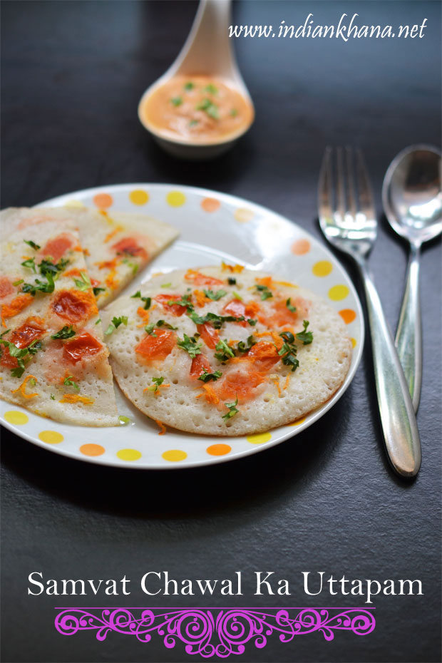 Sama-Chawal-Vrat-Uttapam Sama-Chawal-Vrat-Uttapam