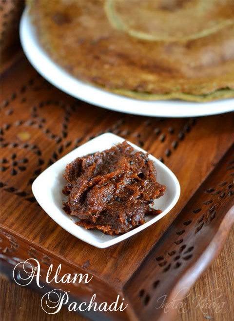 Allam Pachadi (Ginger Chutney) Allam Pachadi (Ginger Chutney)