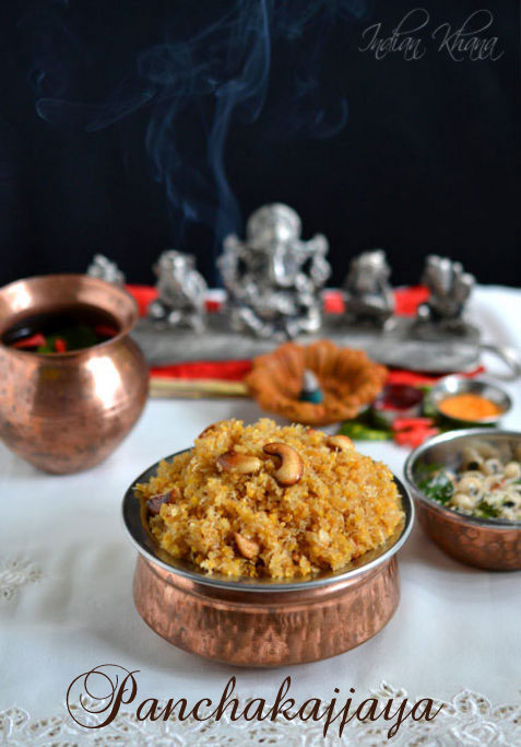 Panchakajjaya Panchakajjaya