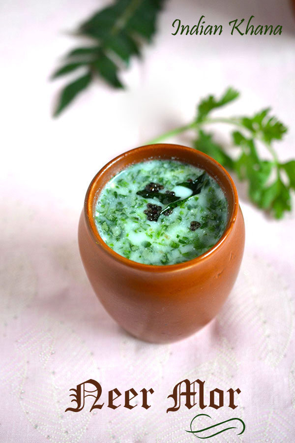 Neer-Mor-Spiced-Buttermilk-Recipe Neer-Mor-Spiced-Buttermilk-Recipe