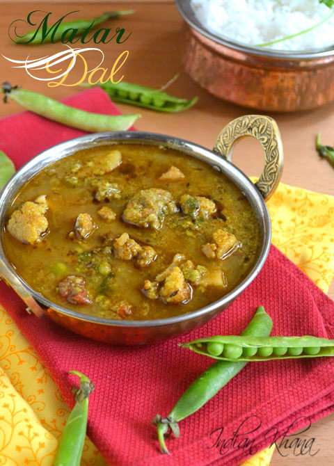 Matar Ki Dal Matar Ki Dal