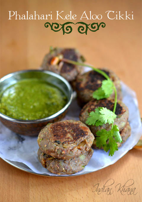Kela Aloo Tikki Kela Aloo Tikki