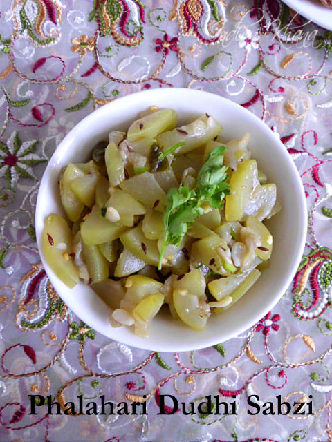 Phalahari-Dudhi-Lauki-Sabzi-navratri-recipe Phalahari-Dudhi-Lauki-Sabzi-navratri-recipe