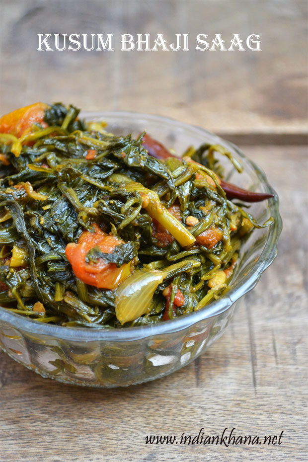 Kusum-Bhaji-Saag-Recipe Kusum-Bhaji-Saag-Recipe