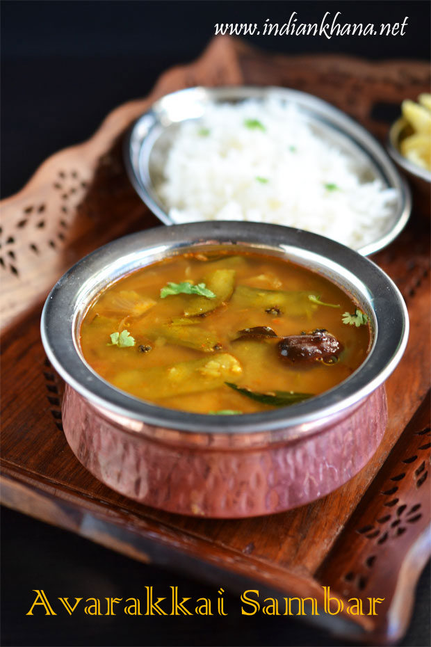 Avarakkai-Sambar-Recipe Avarakkai-Sambar-Recipe