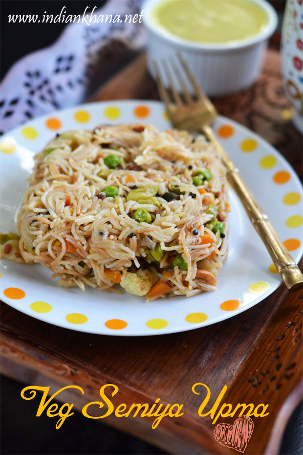 Veg Semiya Upma Veg Semiya Upma