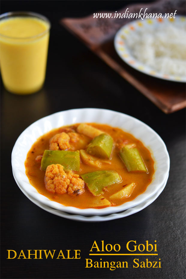 Potato-Eggplant-Cauliflower-Curry Potato-Eggplant-Cauliflower-Curry