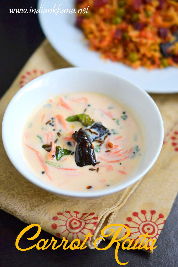 Carrot-Gajar-Raita-Recipe Carrot-Gajar-Raita-Recipe
