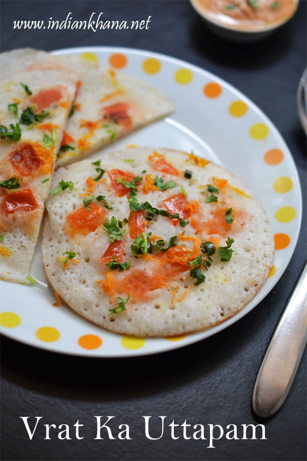 Sama-Chawal-Vrat-Uttapam Sama-Chawal-Vrat-Uttapam