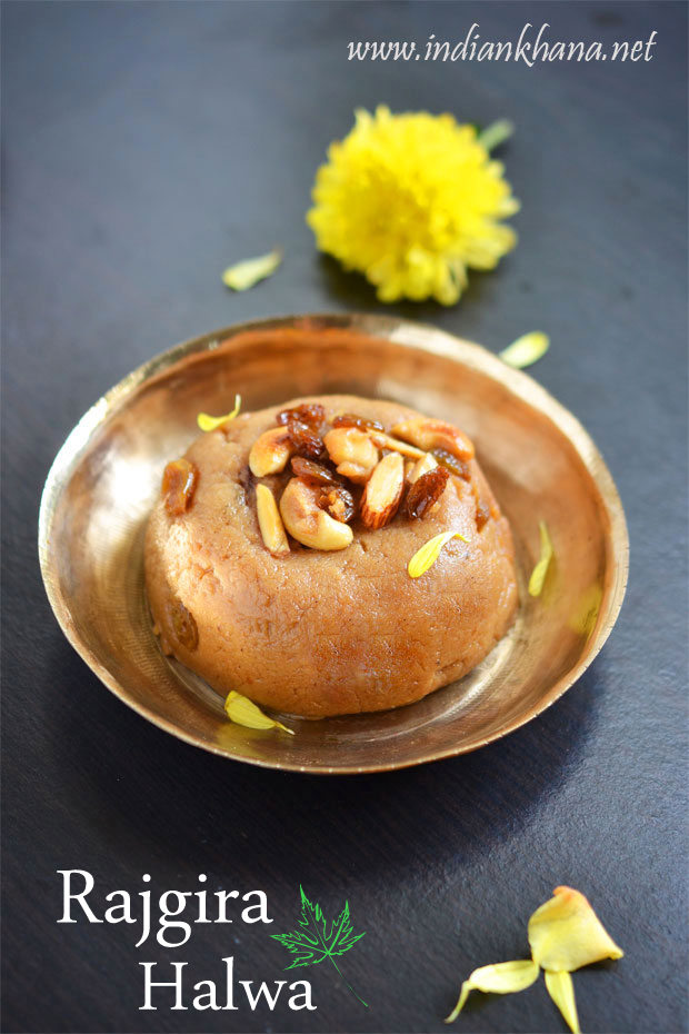 Rajgira-Sheera-Rajgira-Halwa