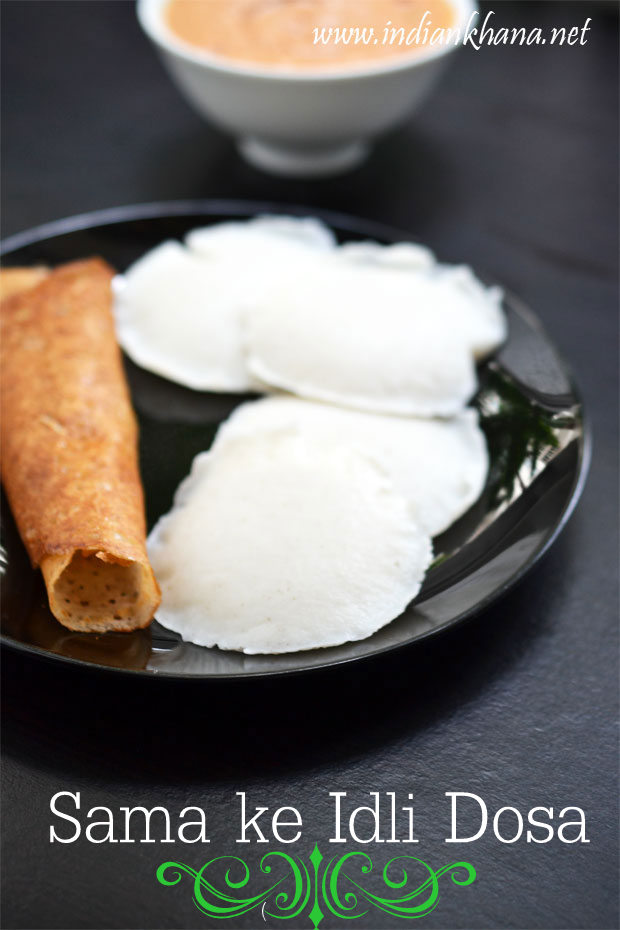 Vrat ki Idli,Dosa Vrat ki Idli,Dosa
