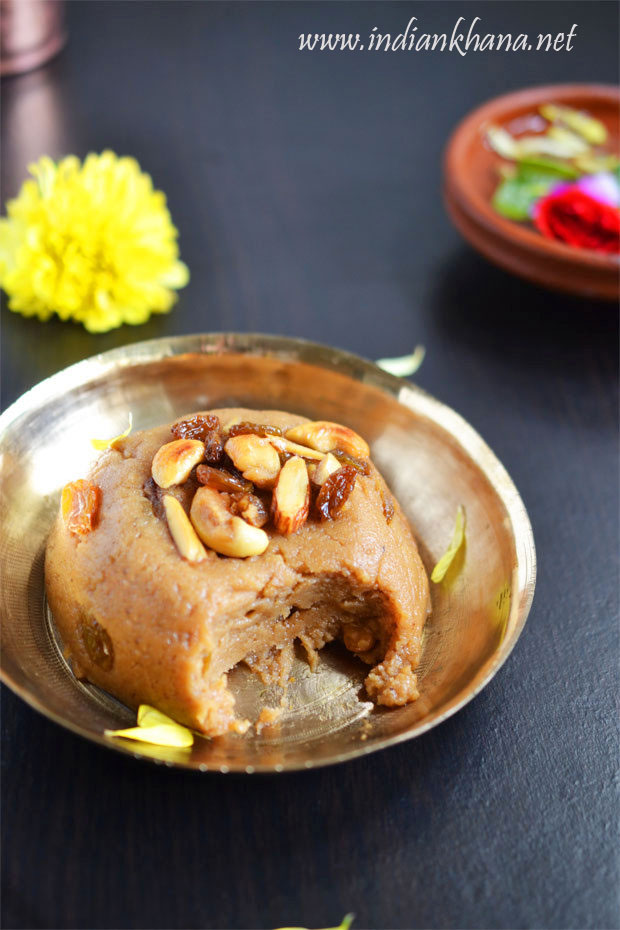 Rajgira-Sheera-Rajgira-Halwa Rajgira-Sheera-Rajgira-Halwa