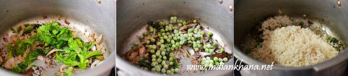 Paneer-Pulao-Recipe
