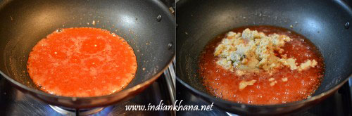 Maida-Burfi-Recipe