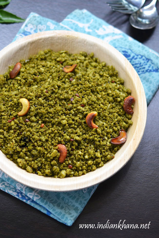 Karuveppilai-Saamai-Sadam-Rice Karuveppilai-Saamai-Sadam-Rice