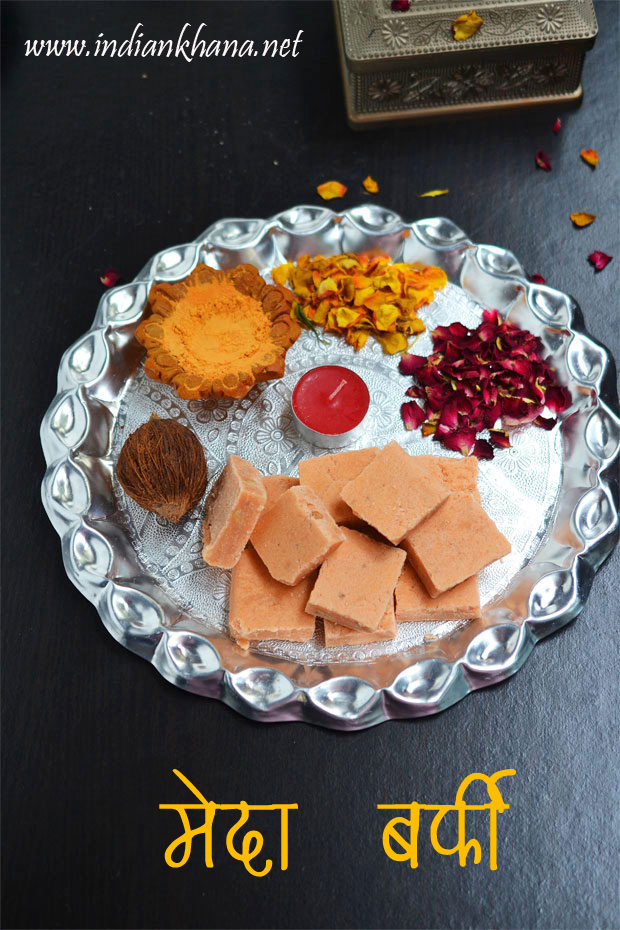 Maida-Burfi-Recipe Maida-Burfi-Recipe