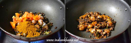 manathakkali-Vatha-kuzhambu-recipe