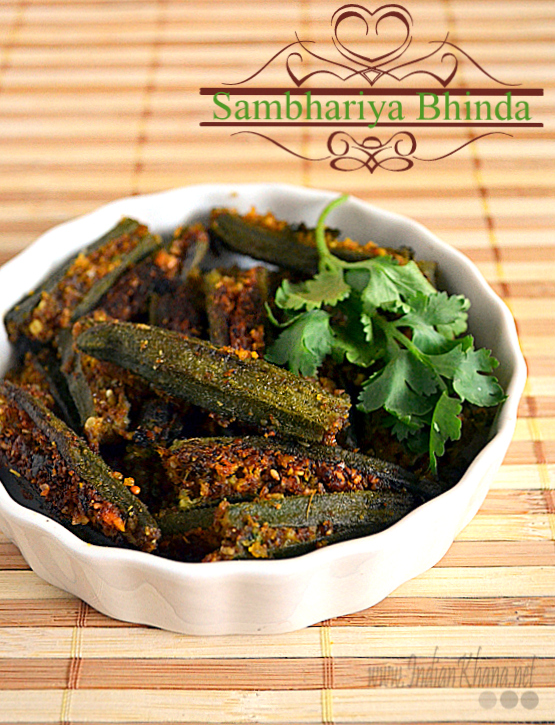 Stuffed Okra(Bharwa Bhindi) Stuffed Okra(Bharwa Bhindi)