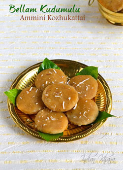 Bellam Kudumulu Vella Ammini Kozhukattai Recipe