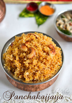 Panchakajjaya Recipe Ganesh Chaturthi Naivedyam Recipes