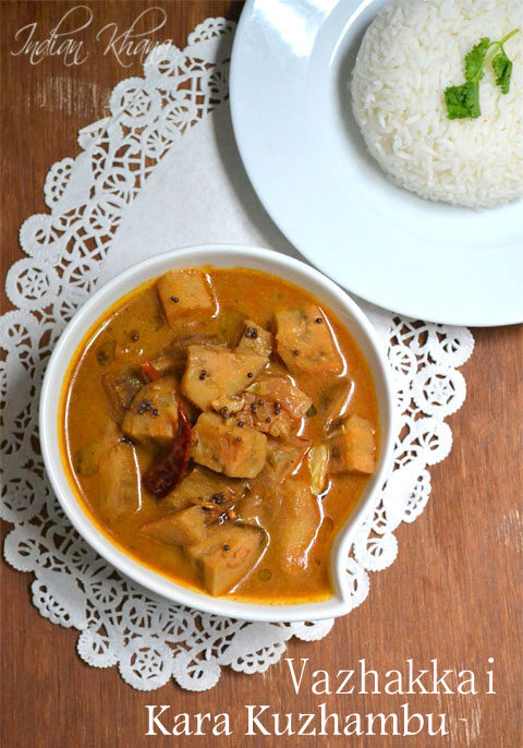 Plantain Kara Kuzhambu Plantain Kara Kuzhambu